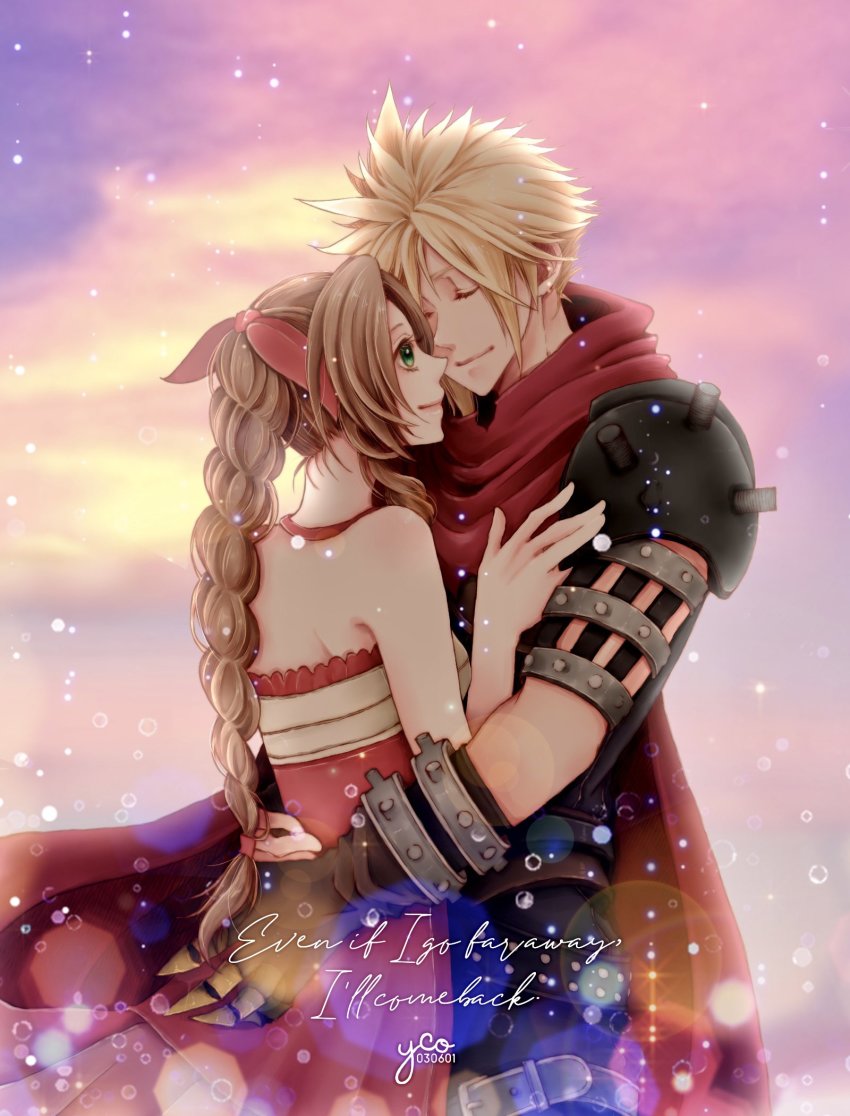 Aerith Gainsborough (Final Fantasy) Rule 34 Image