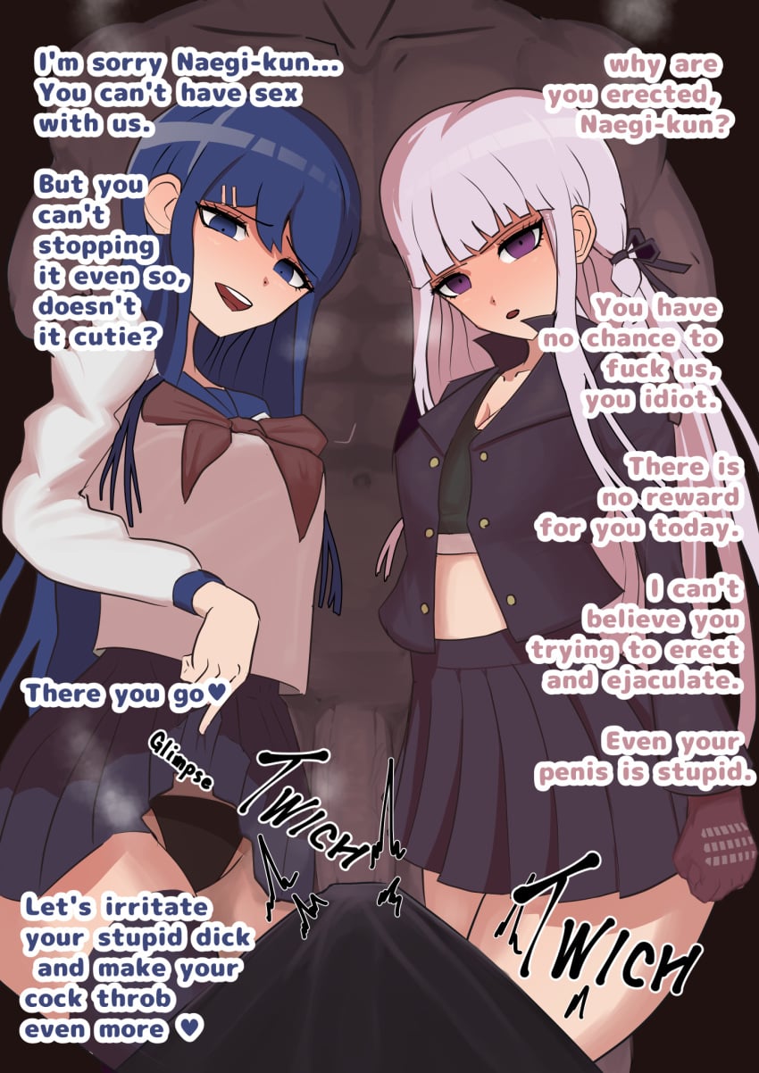 Kirigiri Kyouko (Danganronpa) Rule 34 Image
