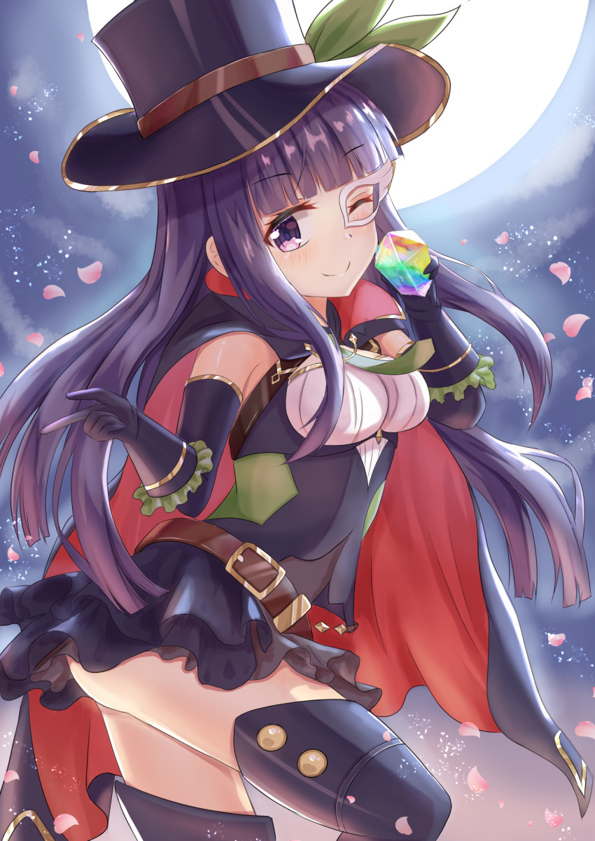 Kasumi (Princess Connect!) Rule 34 Image