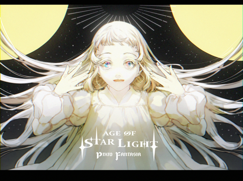 Pixiv Fantasia Rule 34 Image