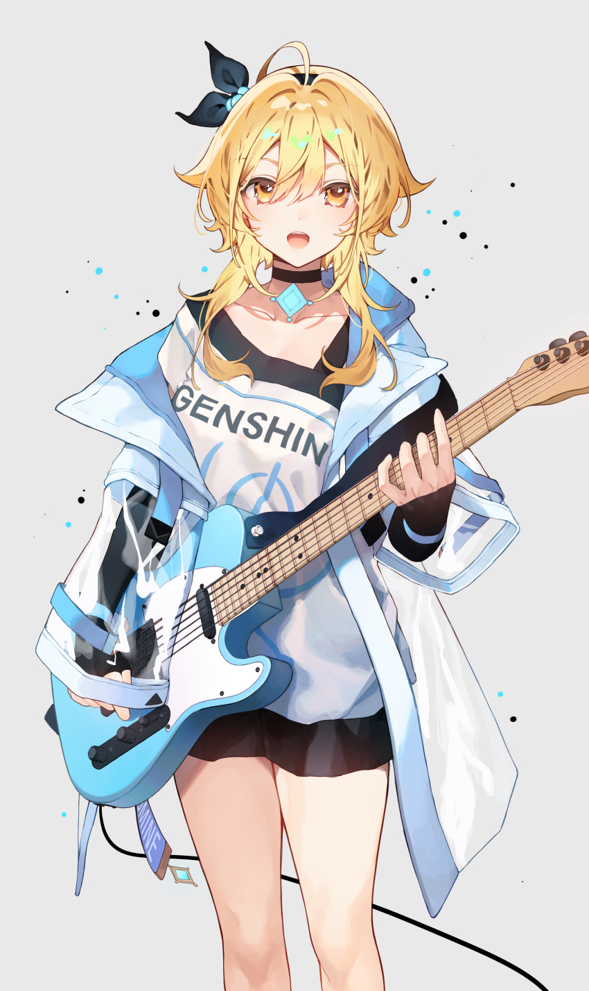 Lumine (Genshin Impact) Rule 34 Image