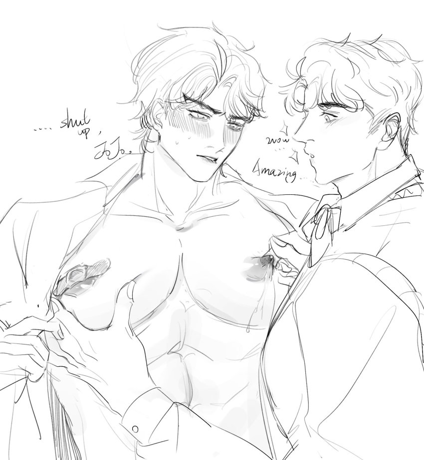 Dio Brando (Jojo No Kimyou Na Bouken) Rule 34 Image