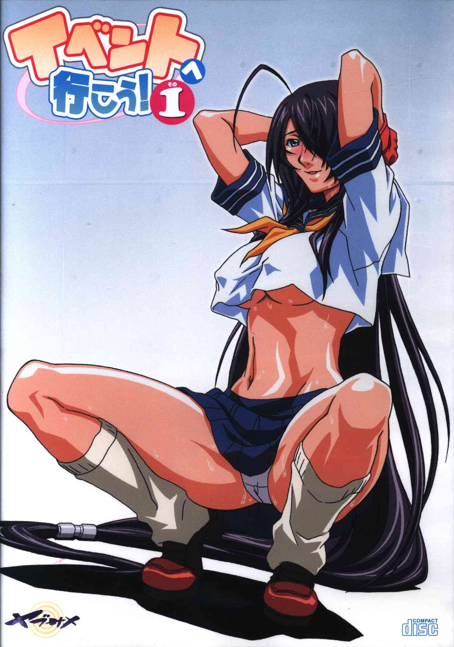 Kanu Unchou (Ikkitousen) Rule 34 Image