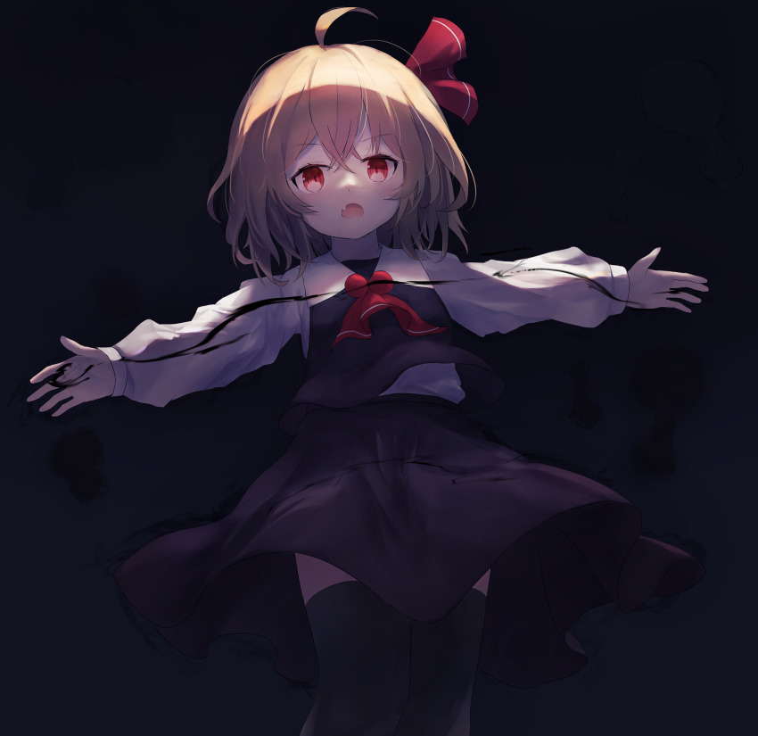 Rumia (Touhou) Rule 34 Image