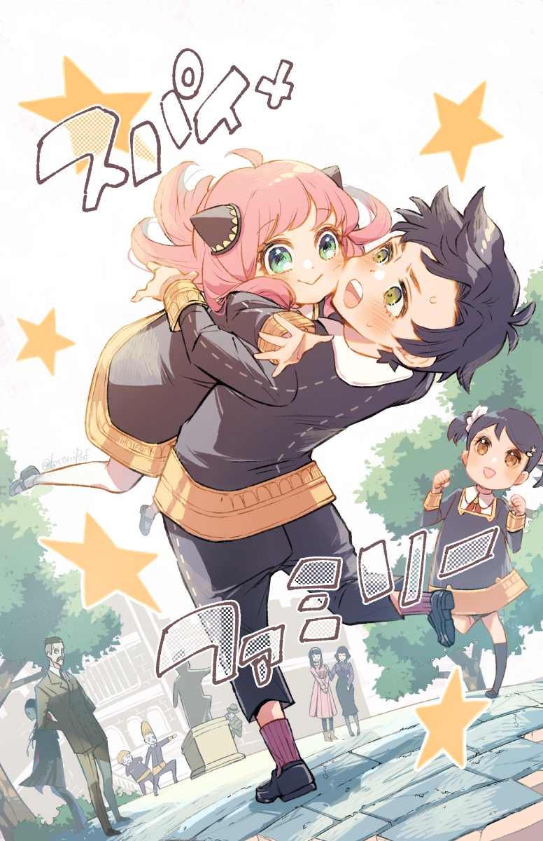 Anya (Spy X Family) Rule 34 Image