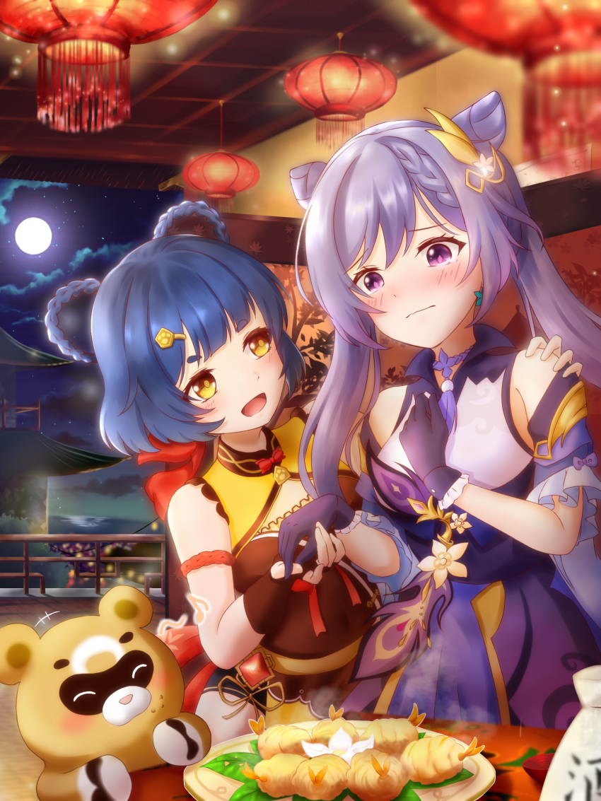 Guoba (Genshin Impact) Rule 34 Image