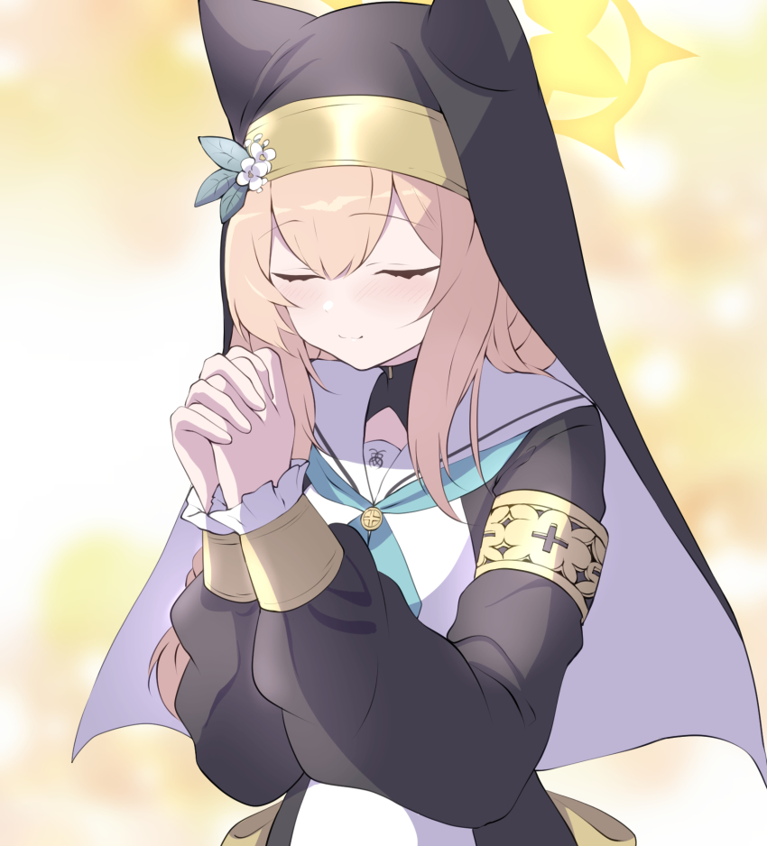 Mari (Blue Archive) Rule 34 Image