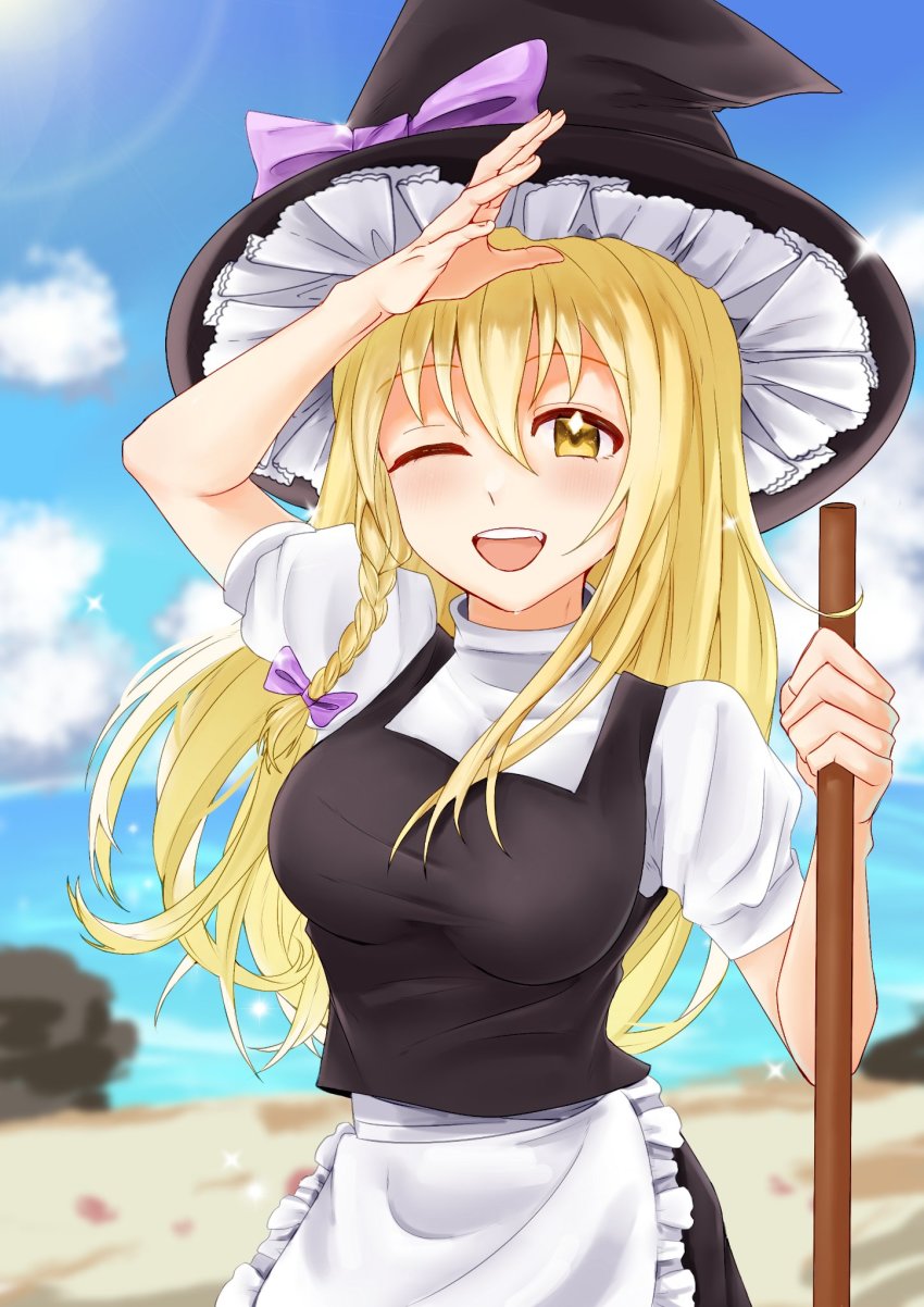Kirisame Marisa (Cookie (Touhou)) Rule 34 Image