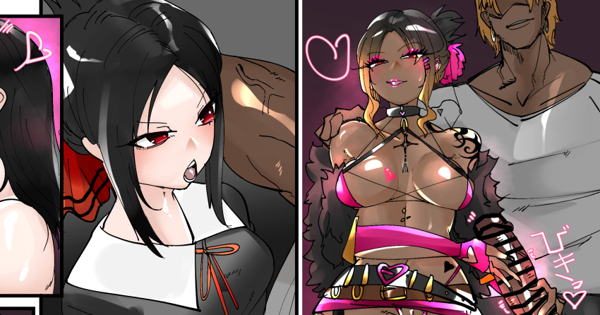 1girls Rule 34 Image