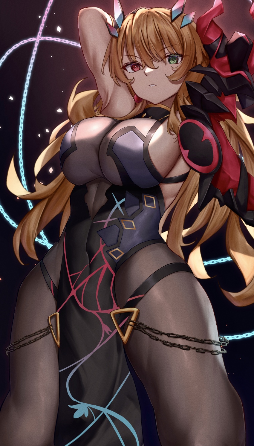 Barghest (Fate) Rule 34 Image