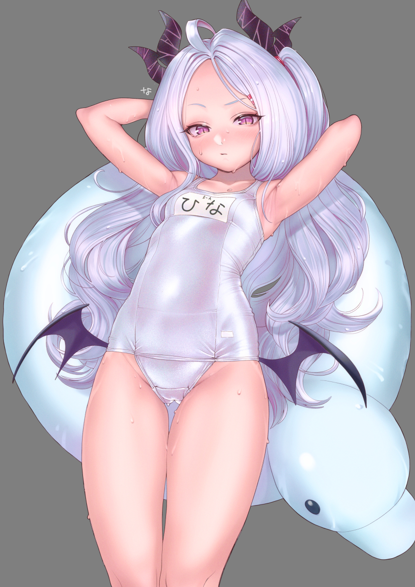 Hina (Blue Archive) Rule 34 Image