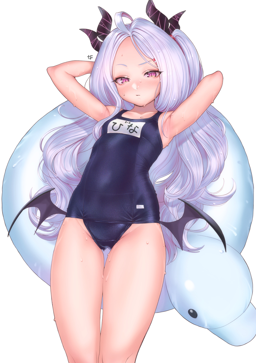 Hina (Blue Archive) Rule 34 Image