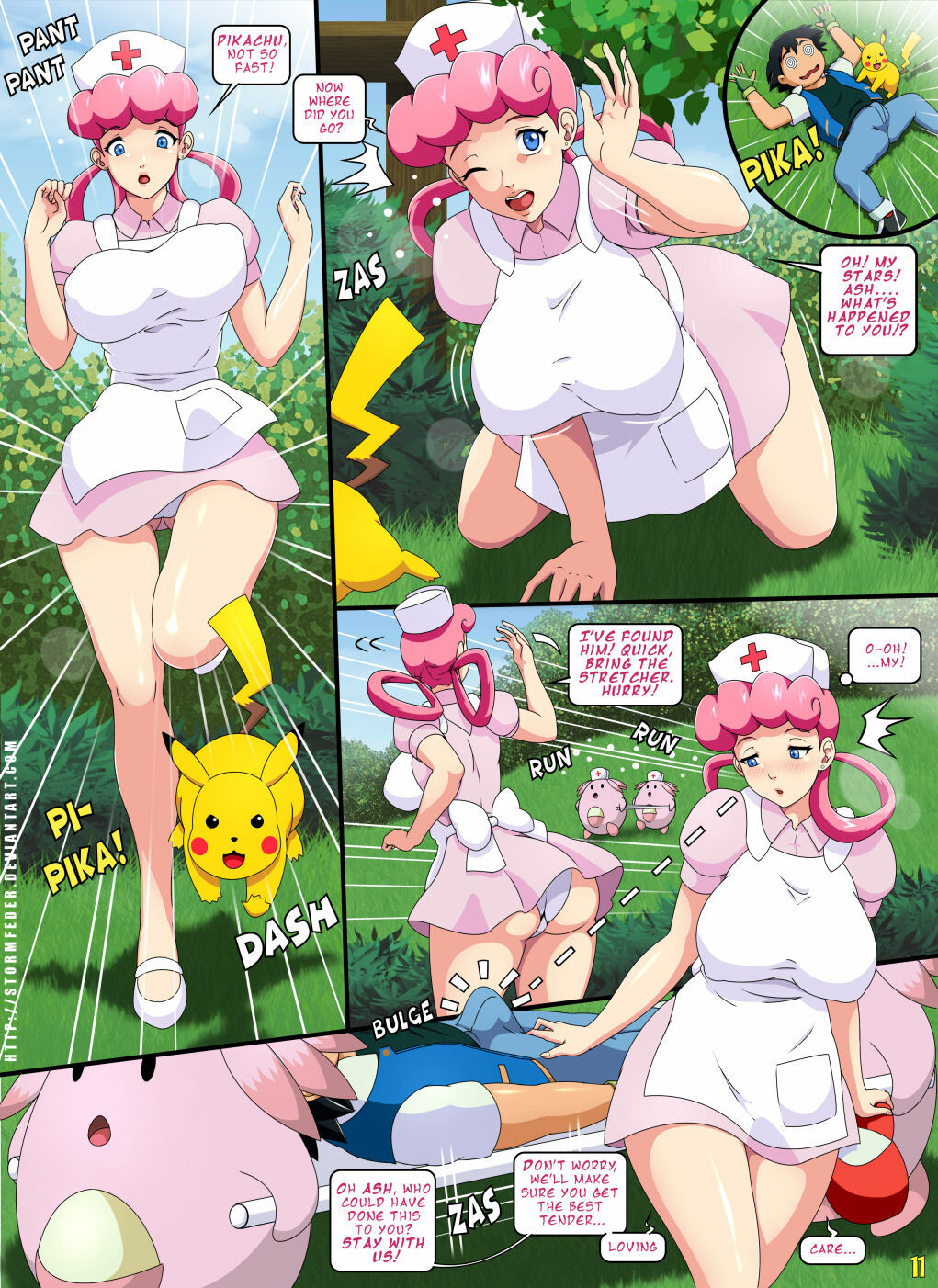 Pantyshot (Standing) Rule 34 Image