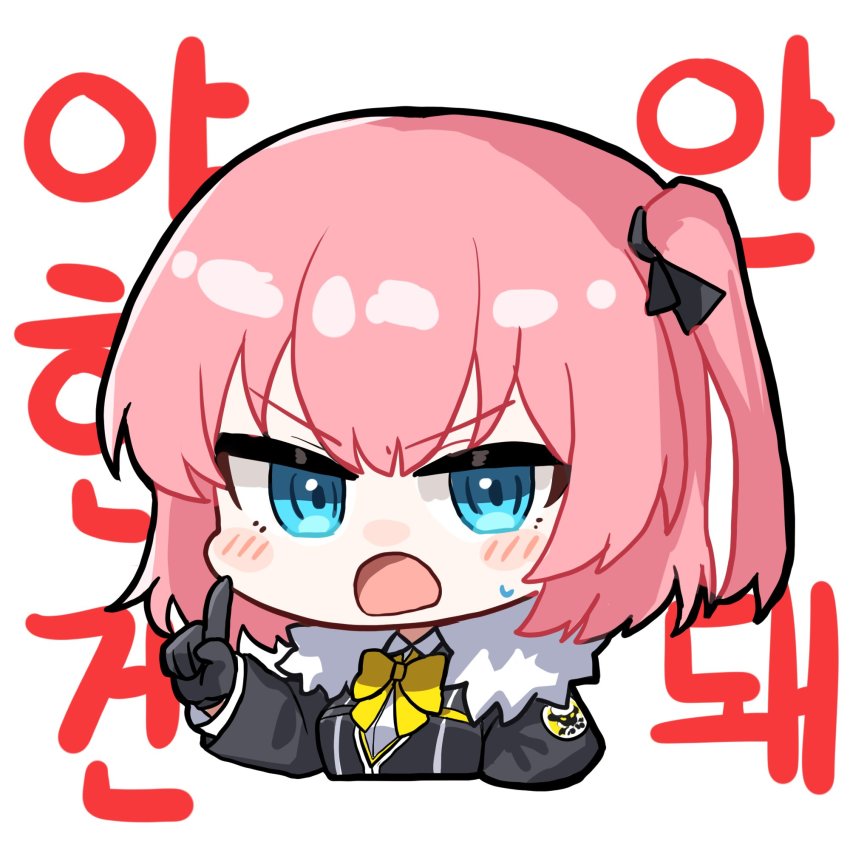 Seulbi Lee (Closers) Rule 34 Image