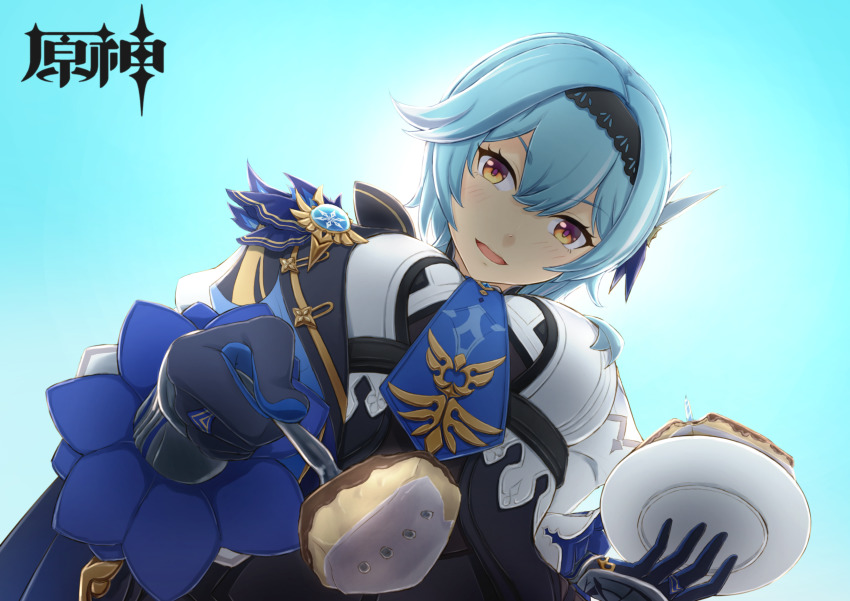 Eula (Genshin Impact) Rule 34 Image