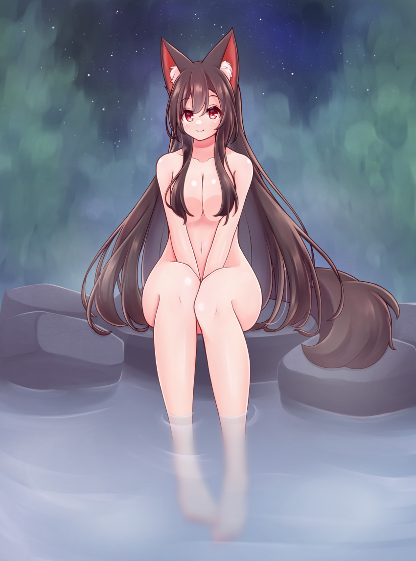 Imaizumi Kagerou (Touhou) Rule 34 Image