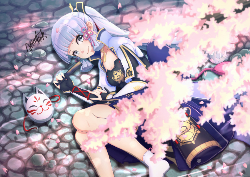 Ayaka (Genshin Impact) Rule 34 Image