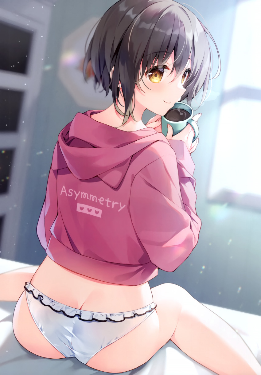 Original Rule 34 Image