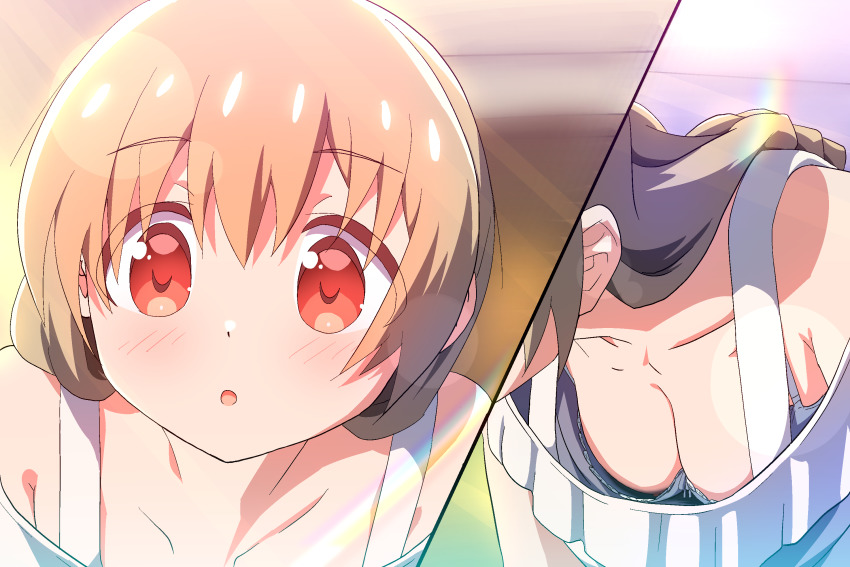 Minagi Koharu (Slow Loop) Rule 34 Image