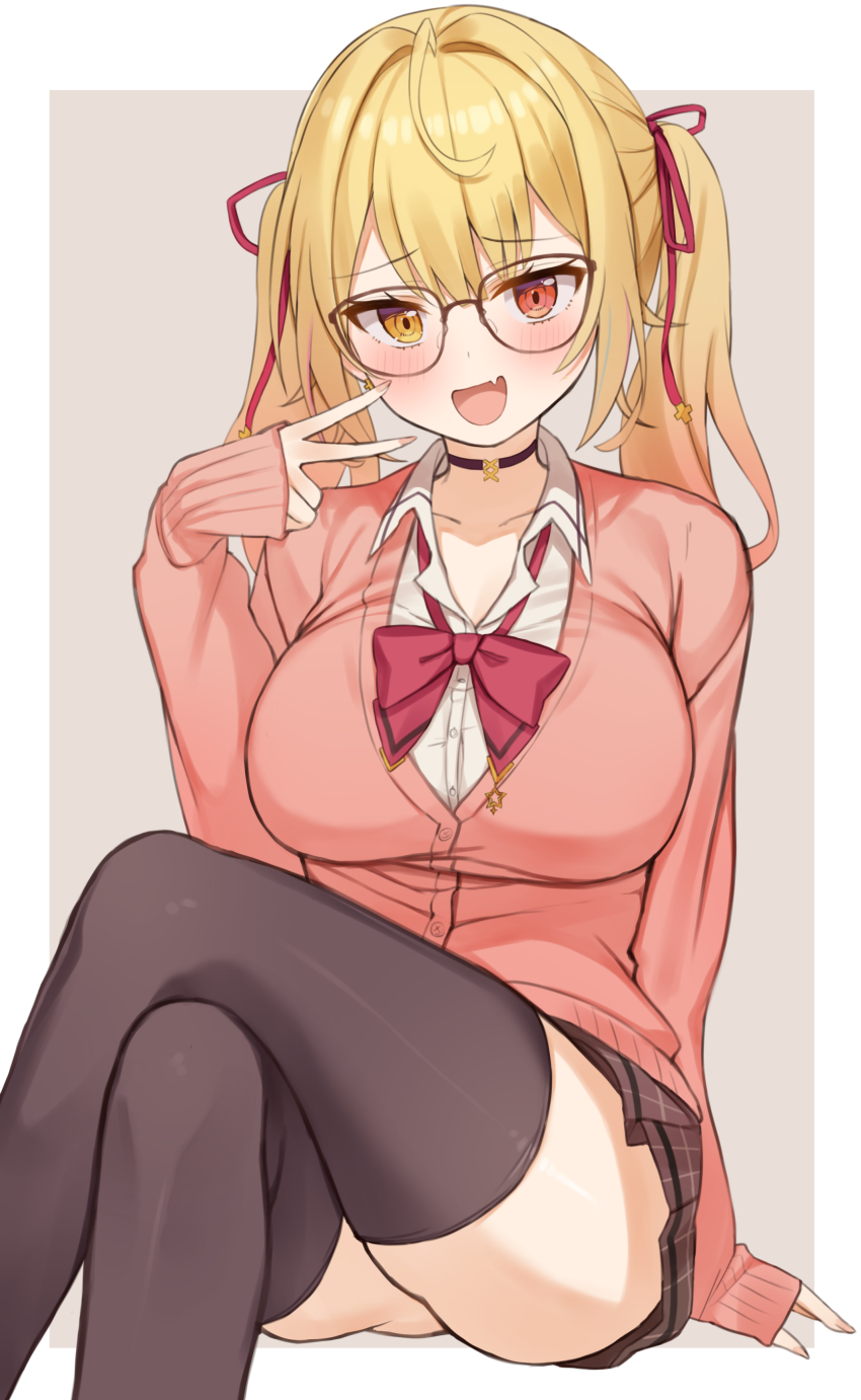 Hoshikawa Sara (Nijisanji) Rule 34 Image