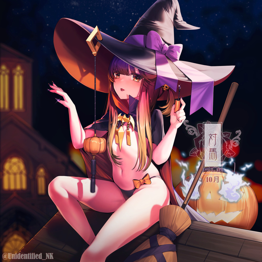 Halloween Rule 34 Image