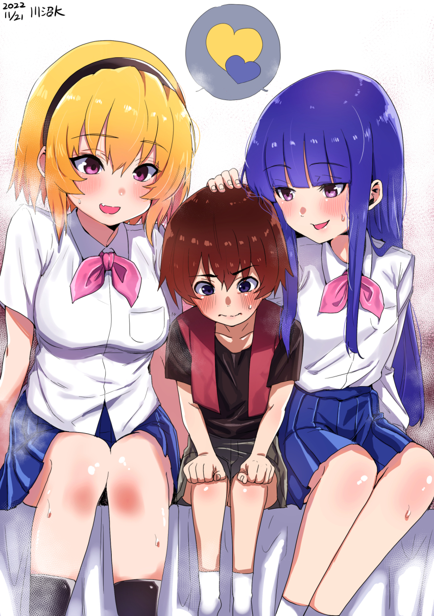 Furude Rika (Higurashi No Naku Koro Ni) Rule 34 Image