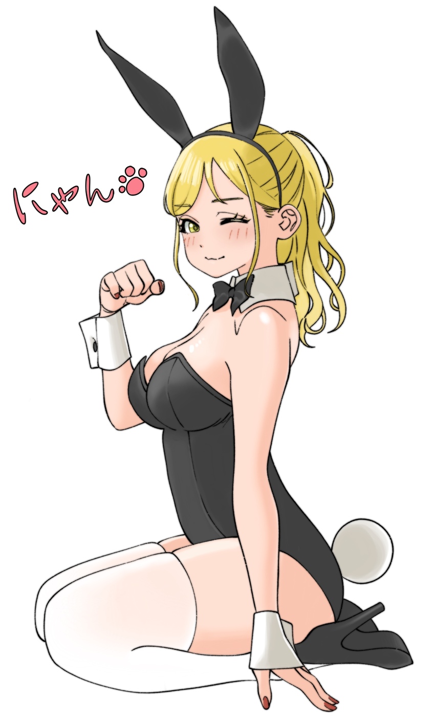 Ohara Mari (Love Live!) Rule 34 Image