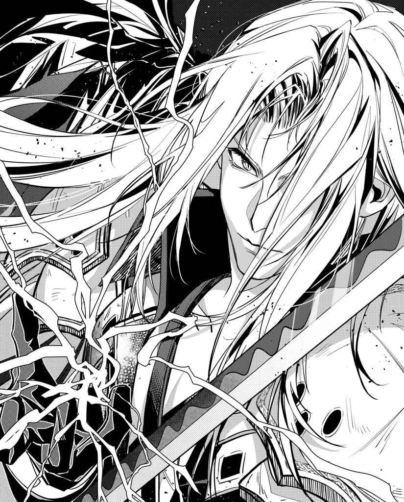 Sephiroth (Final Fantasy) Rule 34 Image