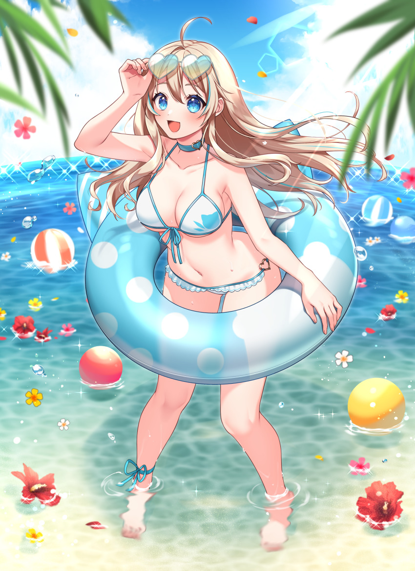 Copyright Request Rule 34 Image