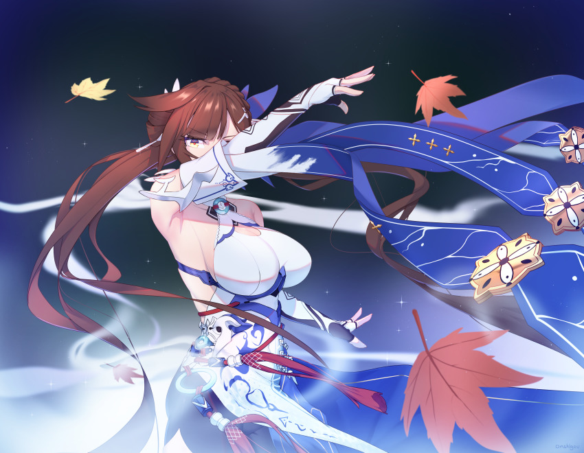 Li Sushang (Honkai (Series)) Rule 34 Image