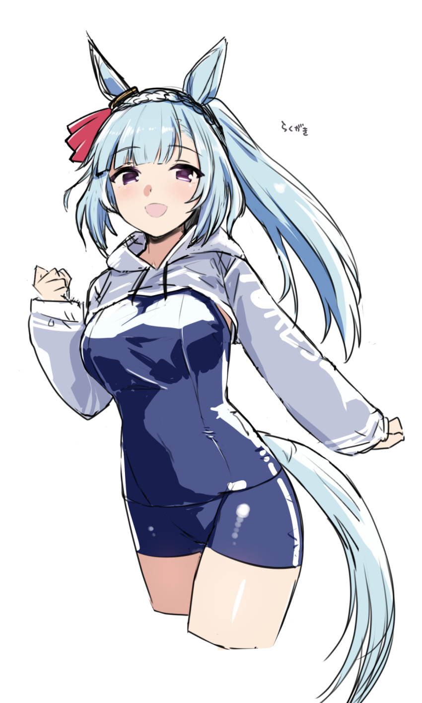 Mejiro Ardan (Umamusume) Rule 34 Image