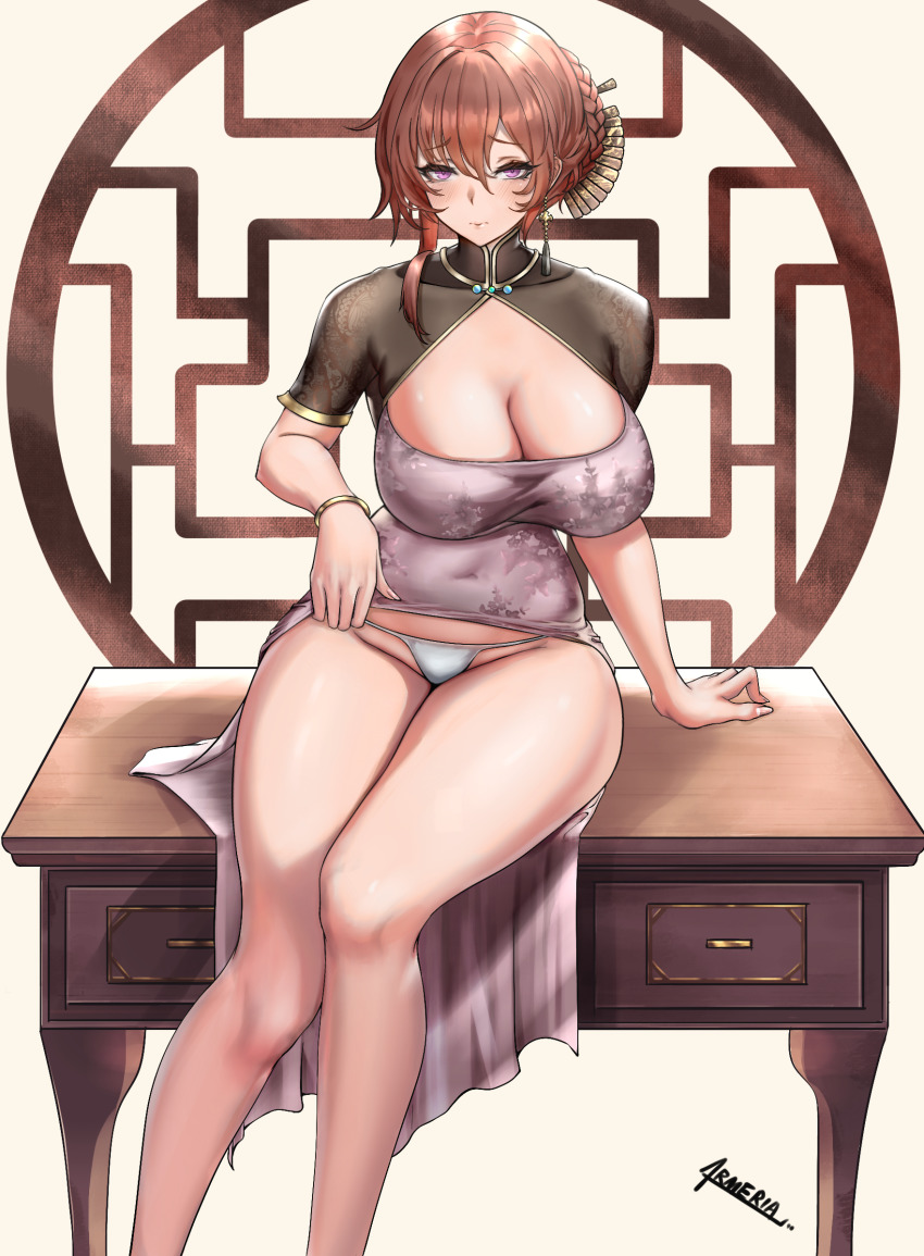 Monarch (Azur Lane) Rule 34 Image