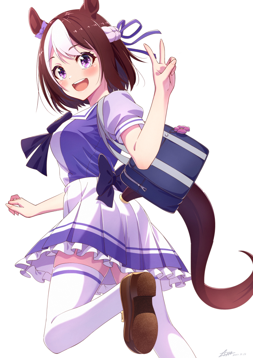 Special Week (Umamusume) Rule 34 Image