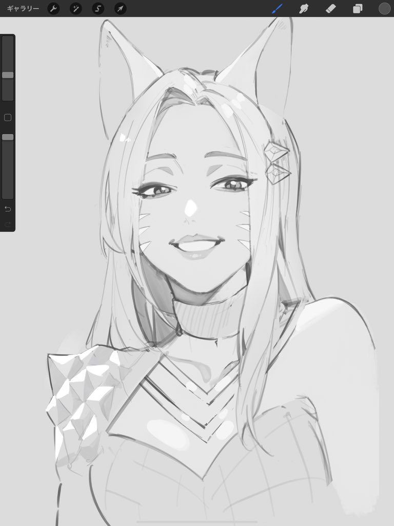 Animal Ears Rule 34 Image