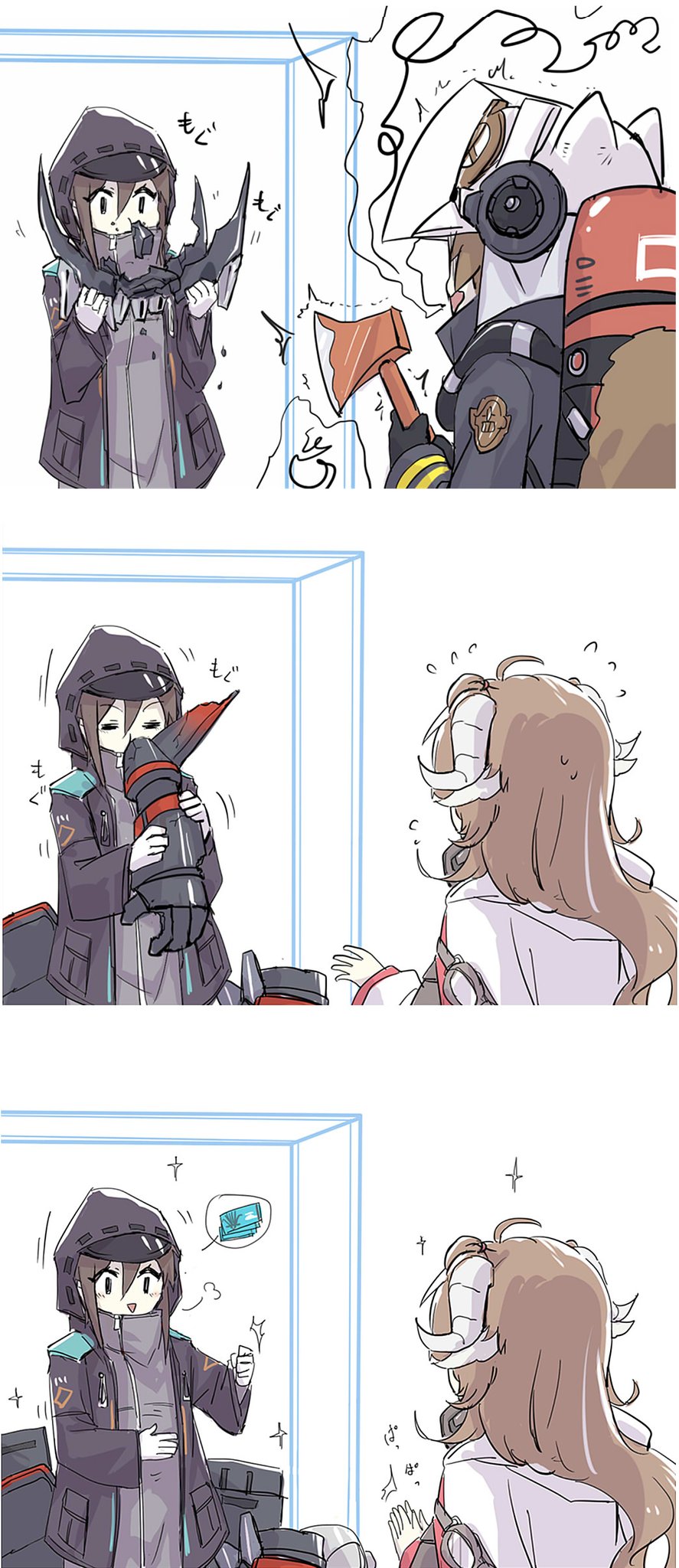 Character Request (Arknights) Rule 34 Image