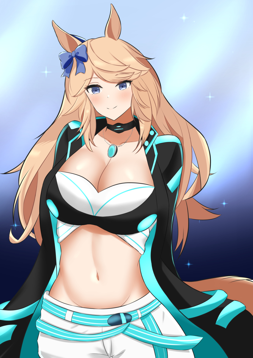 Gold City (Umamusume) Rule 34 Image