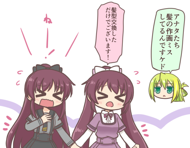 Alina Gray (Magia Record: Mahou Shoujo Madoka Magica Gaiden) Rule 34 Image