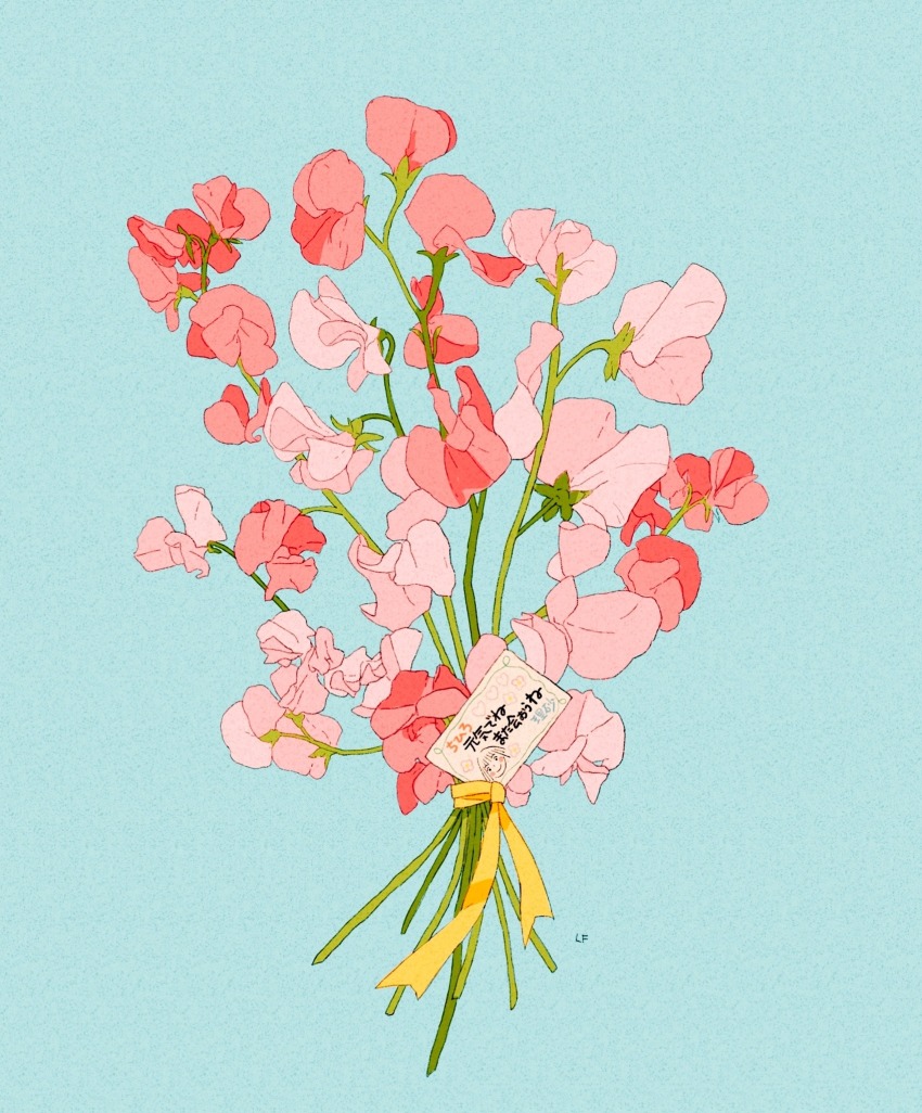 Sweet Pea (Sen To Chihiro No Kamikakushi) Rule 34 Image