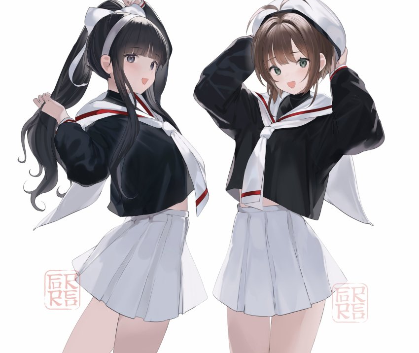 Kinomoto Sakura (Cardcaptor Sakura) Rule 34 Image