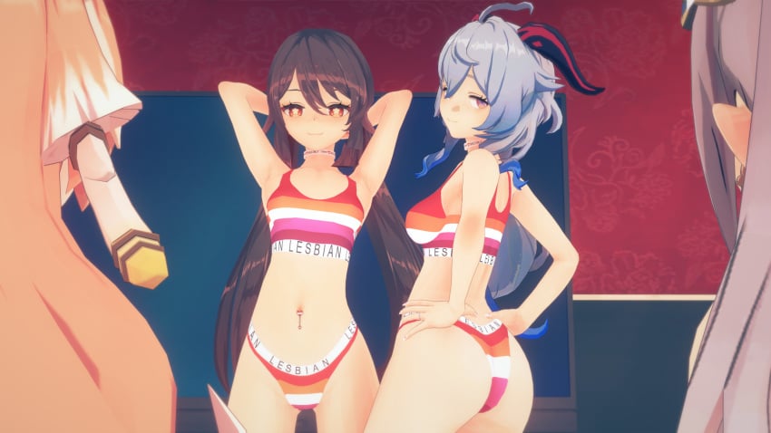Ganyu (Genshin Impact) Rule 34 Image