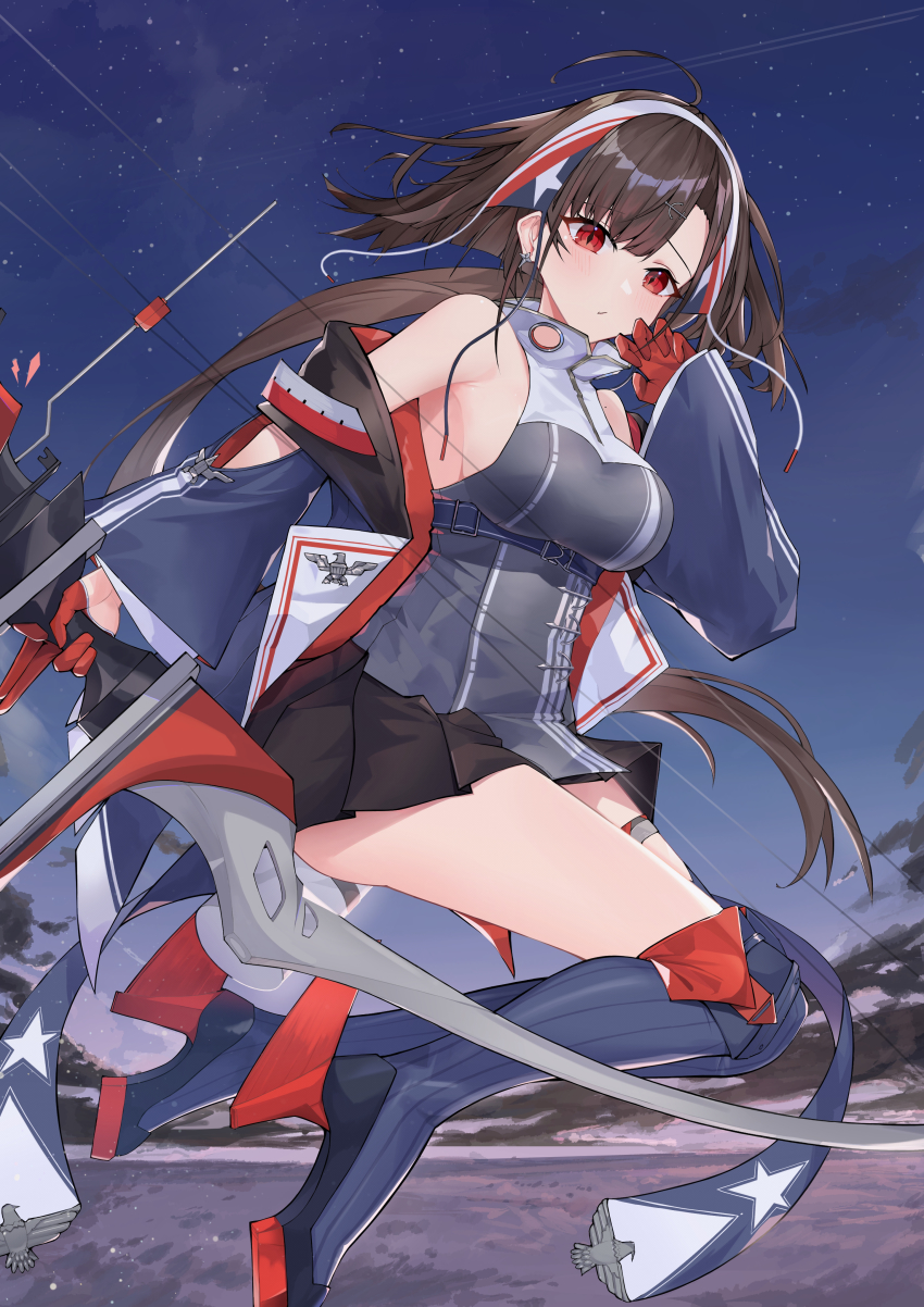 Independence (Azur Lane) Rule 34 Image