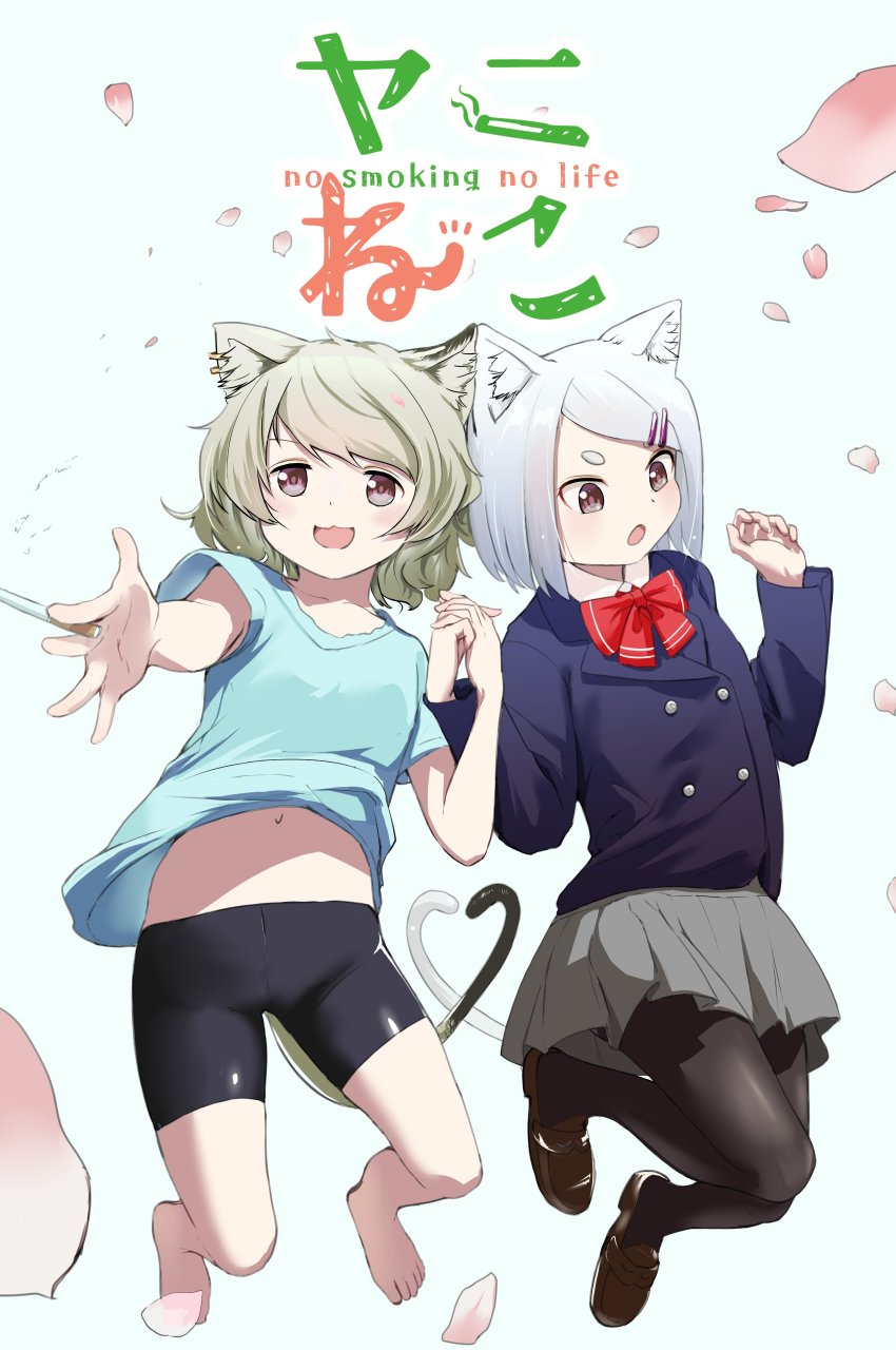 Yani Neko (Yani Neko) Rule 34 Image