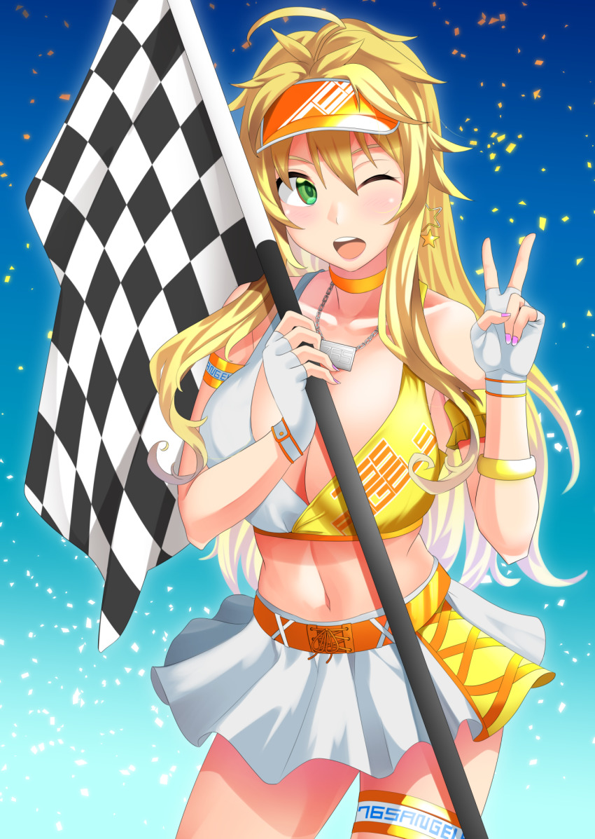 Hoshii Miki (Idolmaster) Rule 34 Image