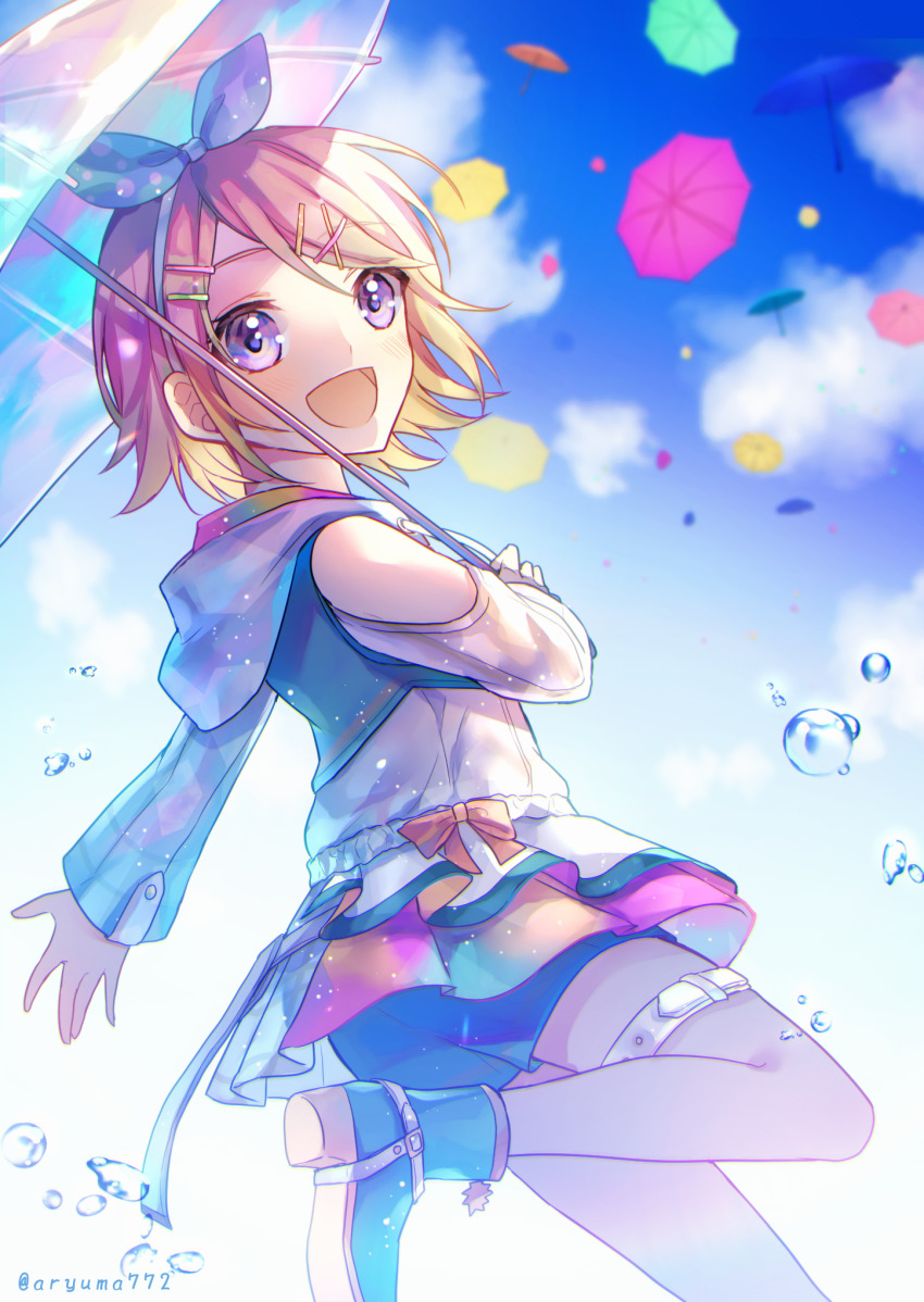Kagamine Rin (Vocaloid) Rule 34 Image