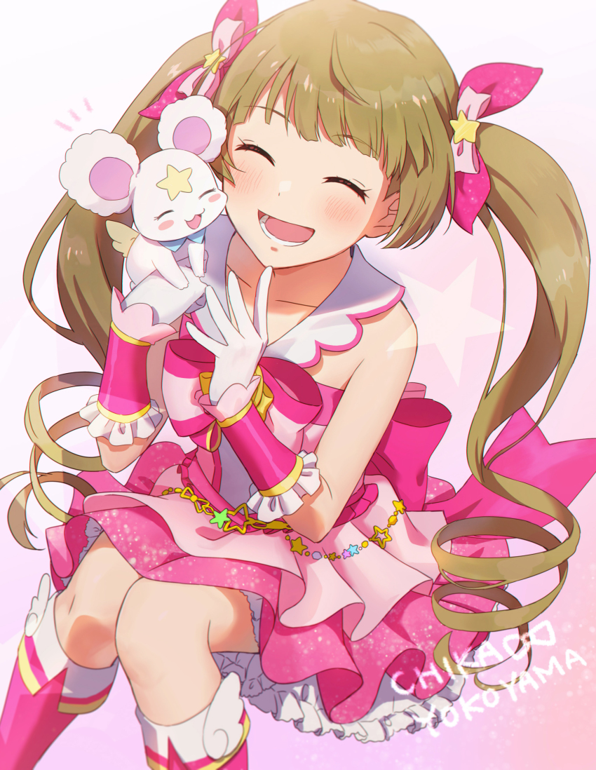 Yokoyama Chika (Idolmaster) Rule 34 Image