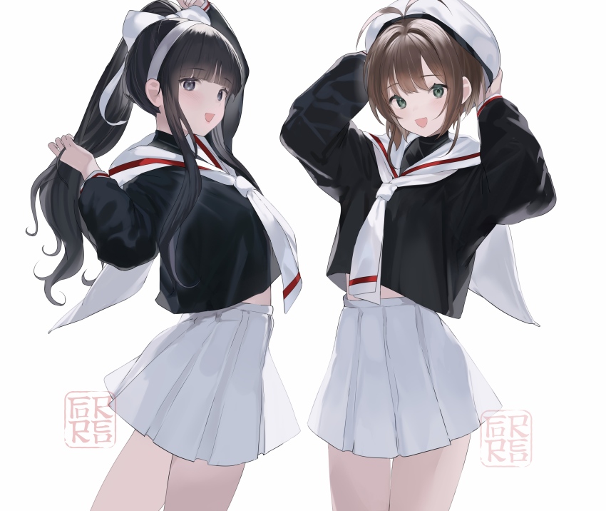Kinomoto Sakura (Cardcaptor Sakura) Rule 34 Image