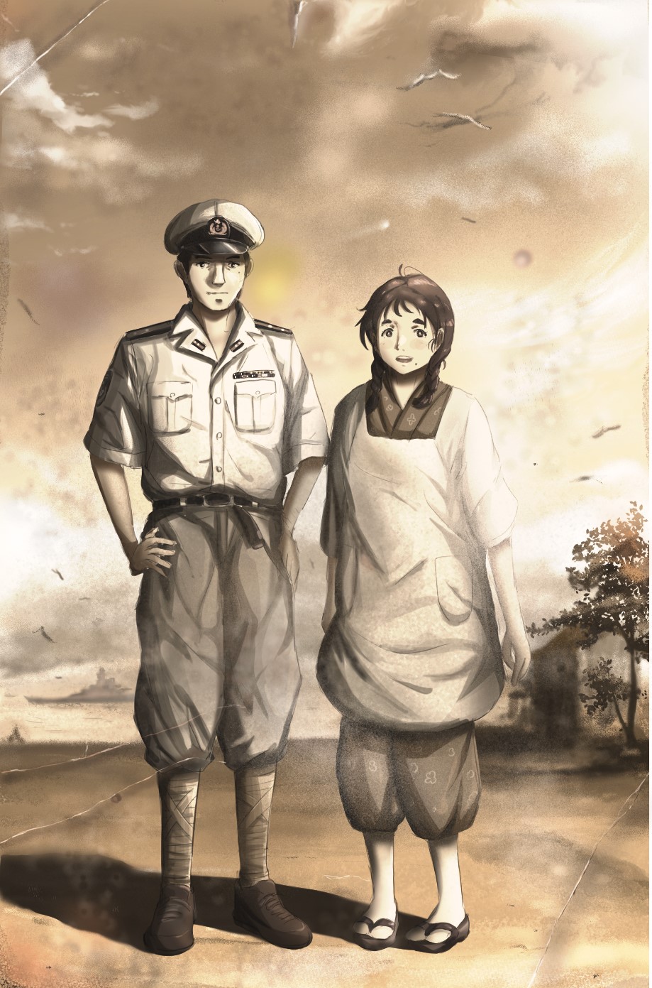 Apron Rule 34 Image