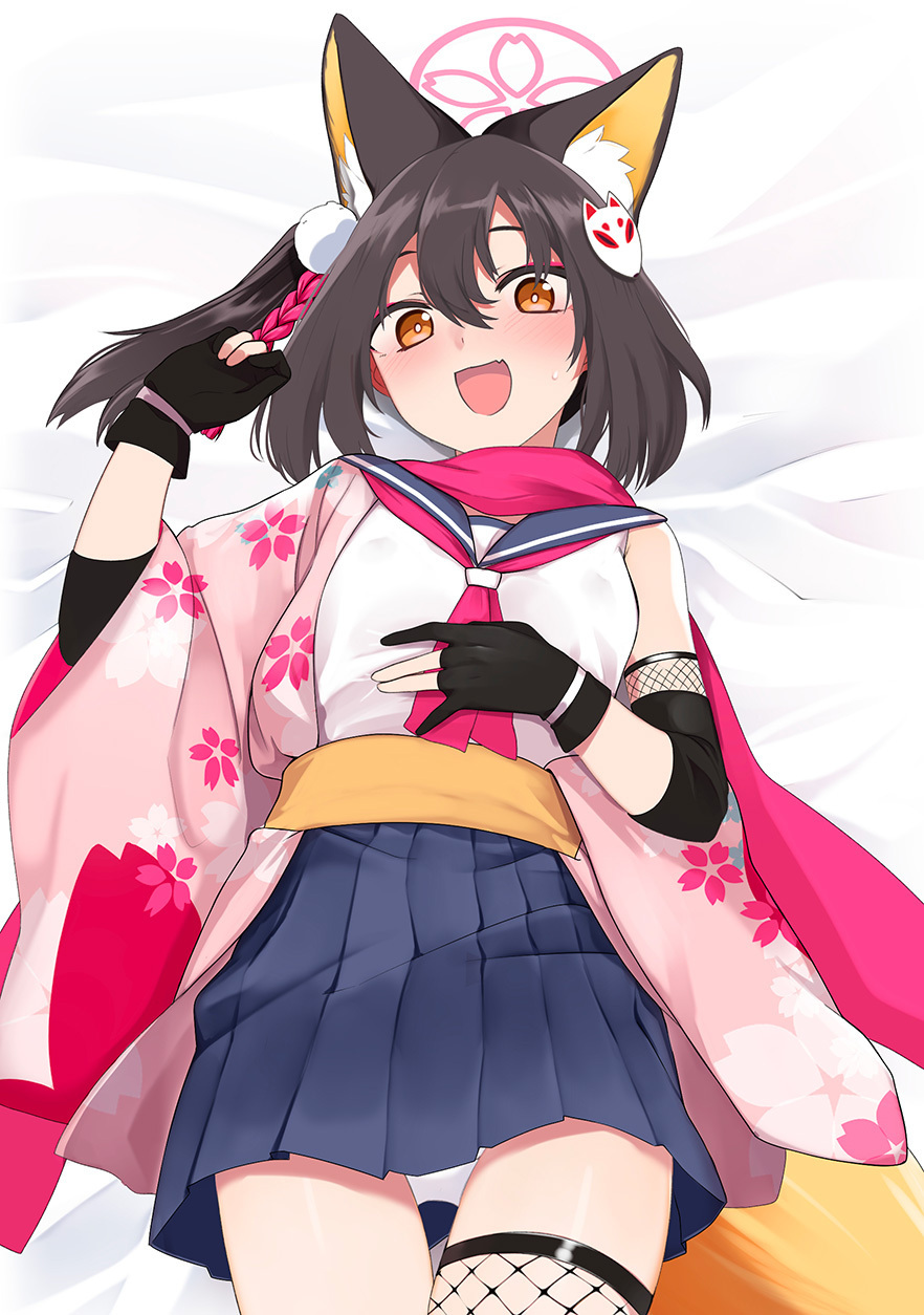 Izuna (Blue Archive) Rule 34 Image
