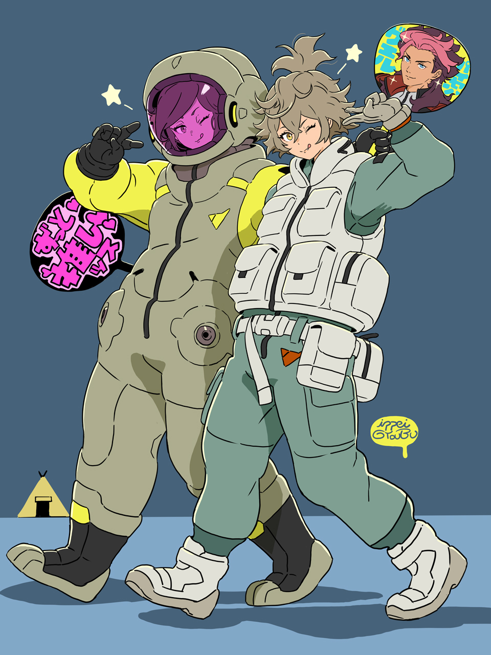 Guel Jeturk (Gundam) Rule 34 Image