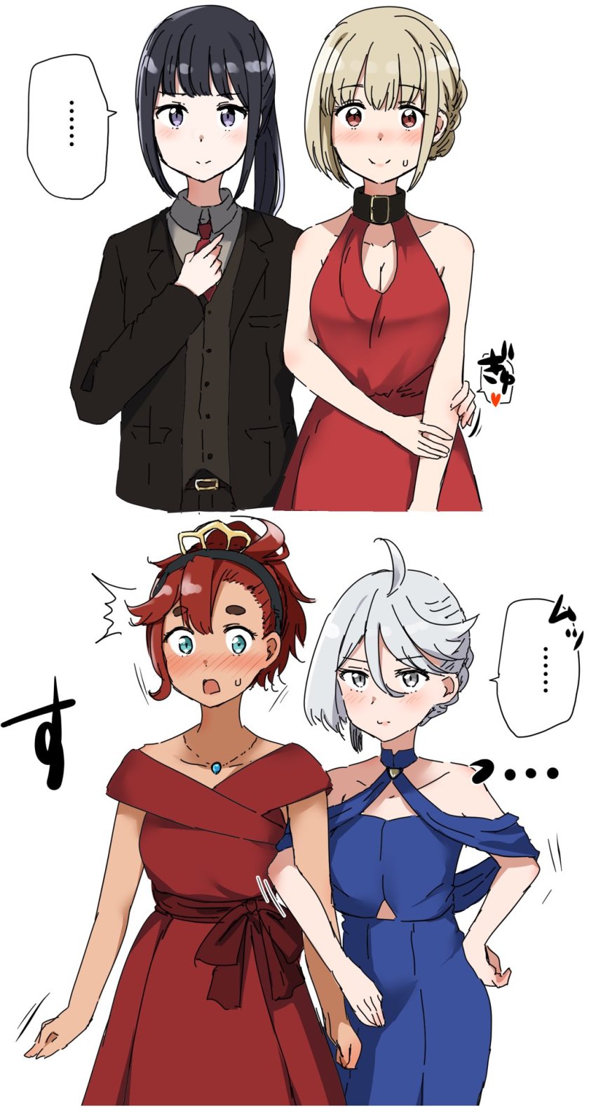 Inoue Takina (Gundam) Rule 34 Image